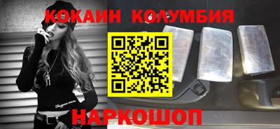 ALPHA PVP Будённовск