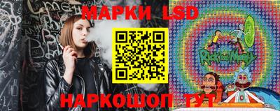 мефедрон Бузулук