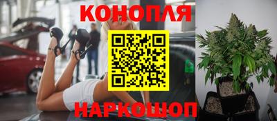 мефедрон Бузулук