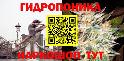 мефедрон Бузулук