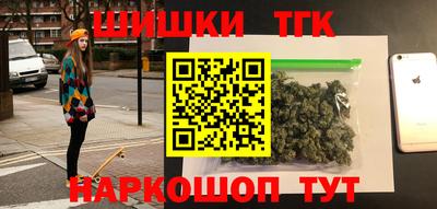 ALPHA PVP Будённовск