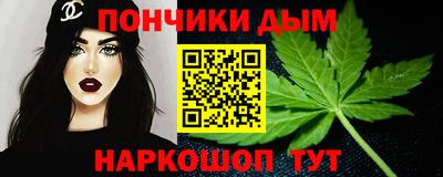 метамфетамин Бугуруслан
