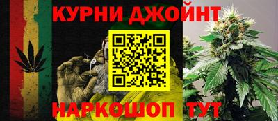 мефедрон Бузулук