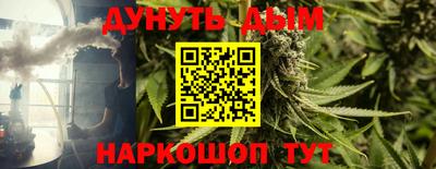 ALPHA PVP Будённовск