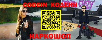 ALPHA PVP Будённовск