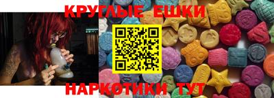 ALPHA PVP Будённовск